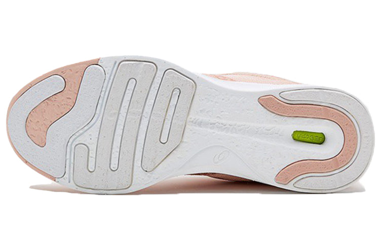 (WMNS) ASICS Fuzex Rush Sneakers Pink T768N-0117