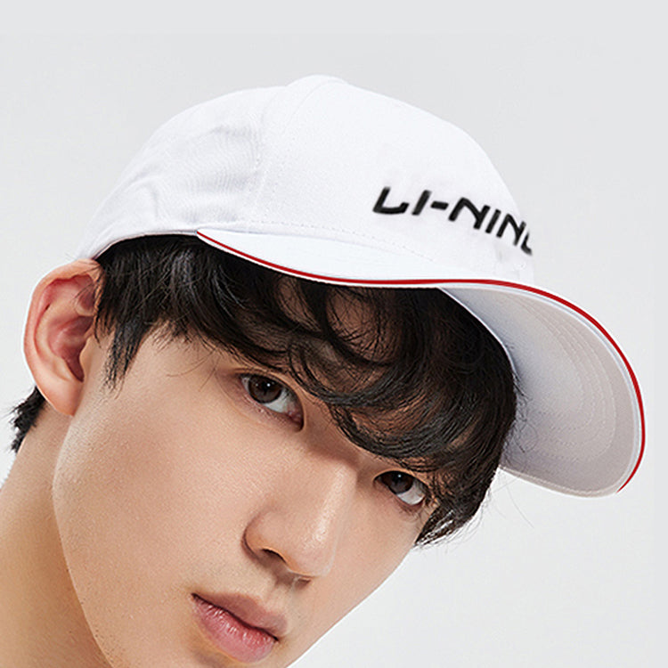 Li-Ning Anything Is Possible Baseball Cap 'White Black' AMYR400-2