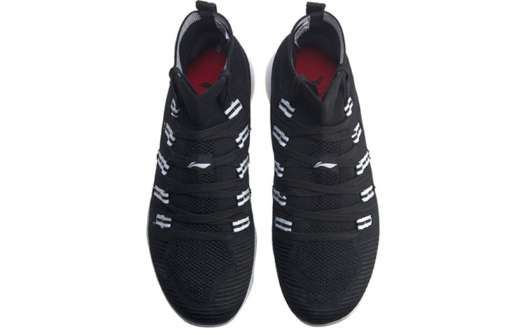 Li-Ning Breathable High-Top AFJP027-1