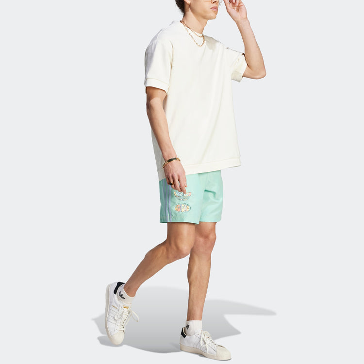 adidas originals Enjoy Summer Shorts 'Easy Green' IT8184