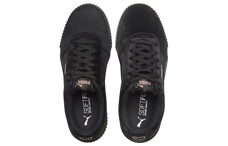 (WMNS) PUMA Carina Velvet Black/Gold 375886-01