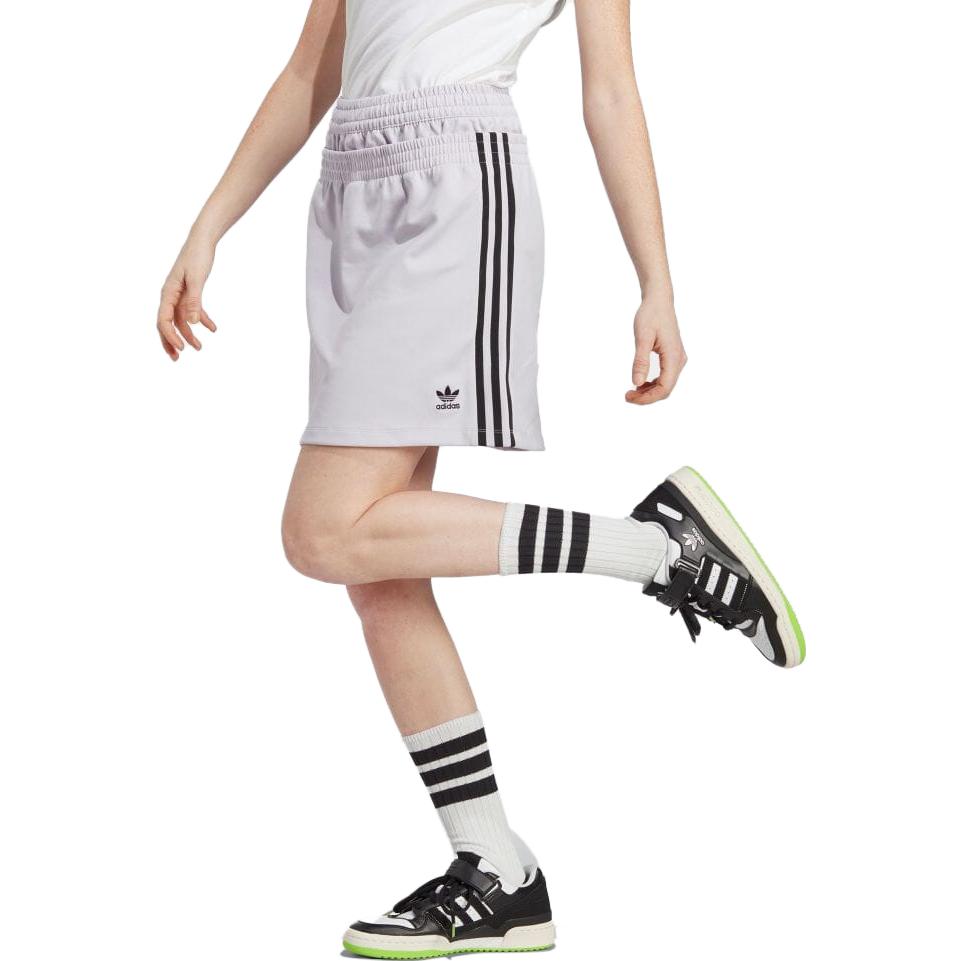 (WMNS) adidas Always Original Skirt Asia Sizing 'White Black' IC3142