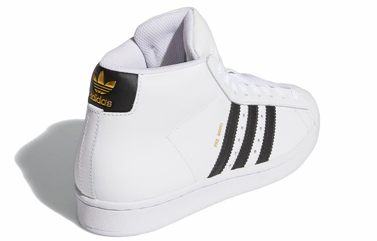 (GS) adidas Pro Model J 'White Black' FV5724