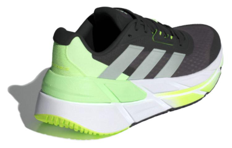 adidas Adistar CS 2.0 'Aurora Black Linen Green' ID0367