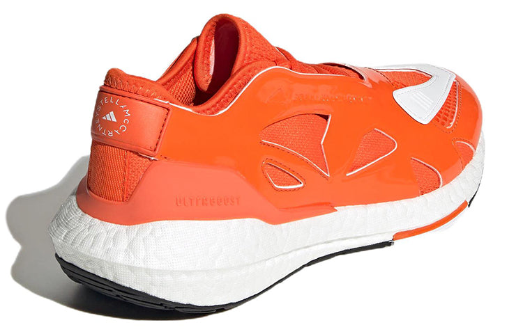 (WMNS) adidas Ultra Boost 22 Synthet x Stella Mccartney GX9865