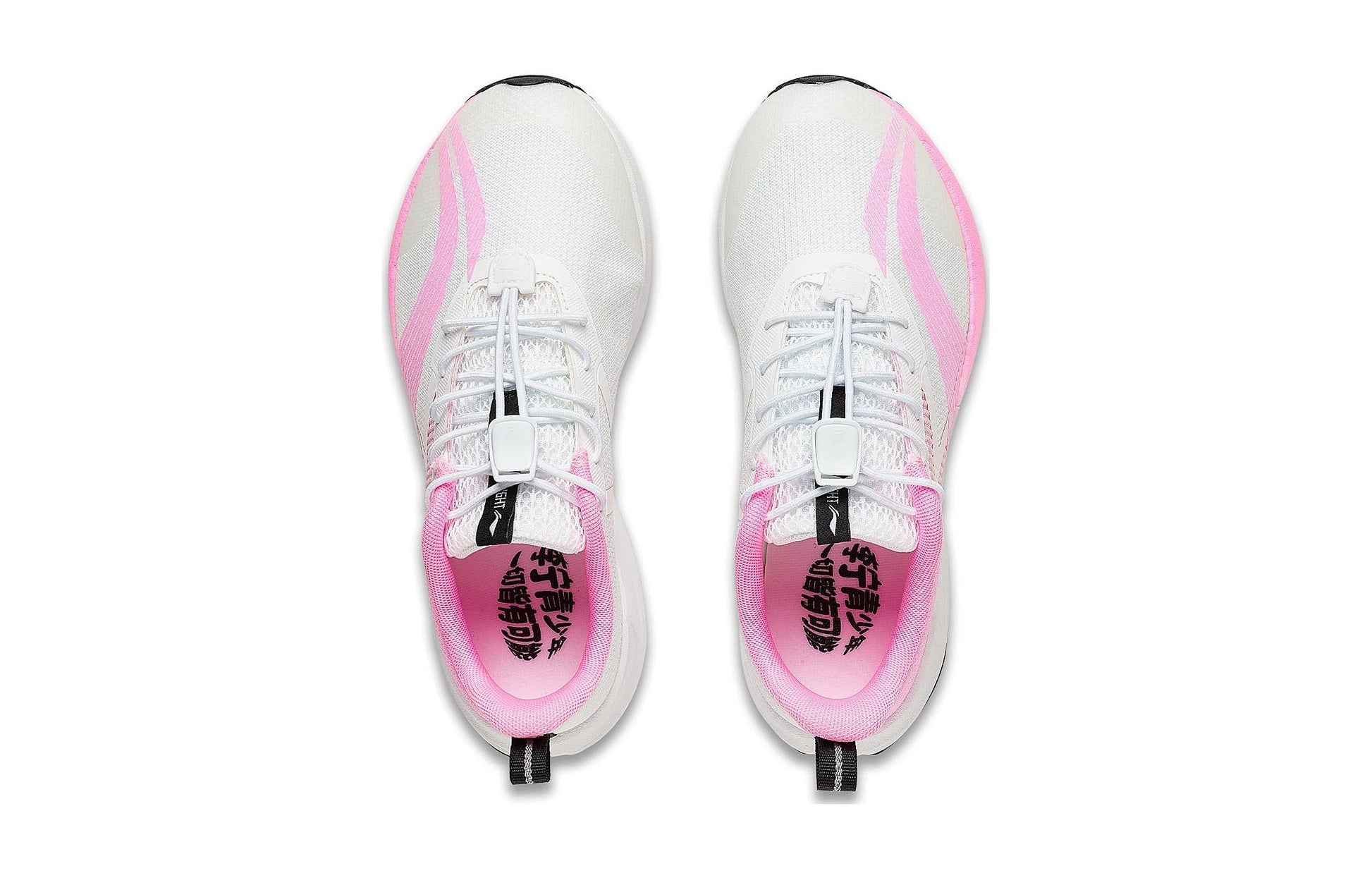 (GS) Li-Ning Superlight 'White Pink' YKFT030-4