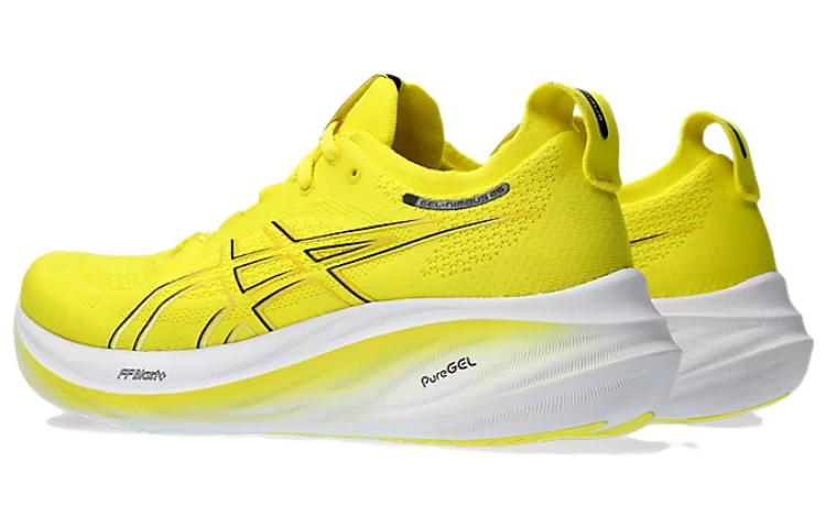 ASICS Gel-Nimbus 26 'Bright Yellow' 1011B794-750