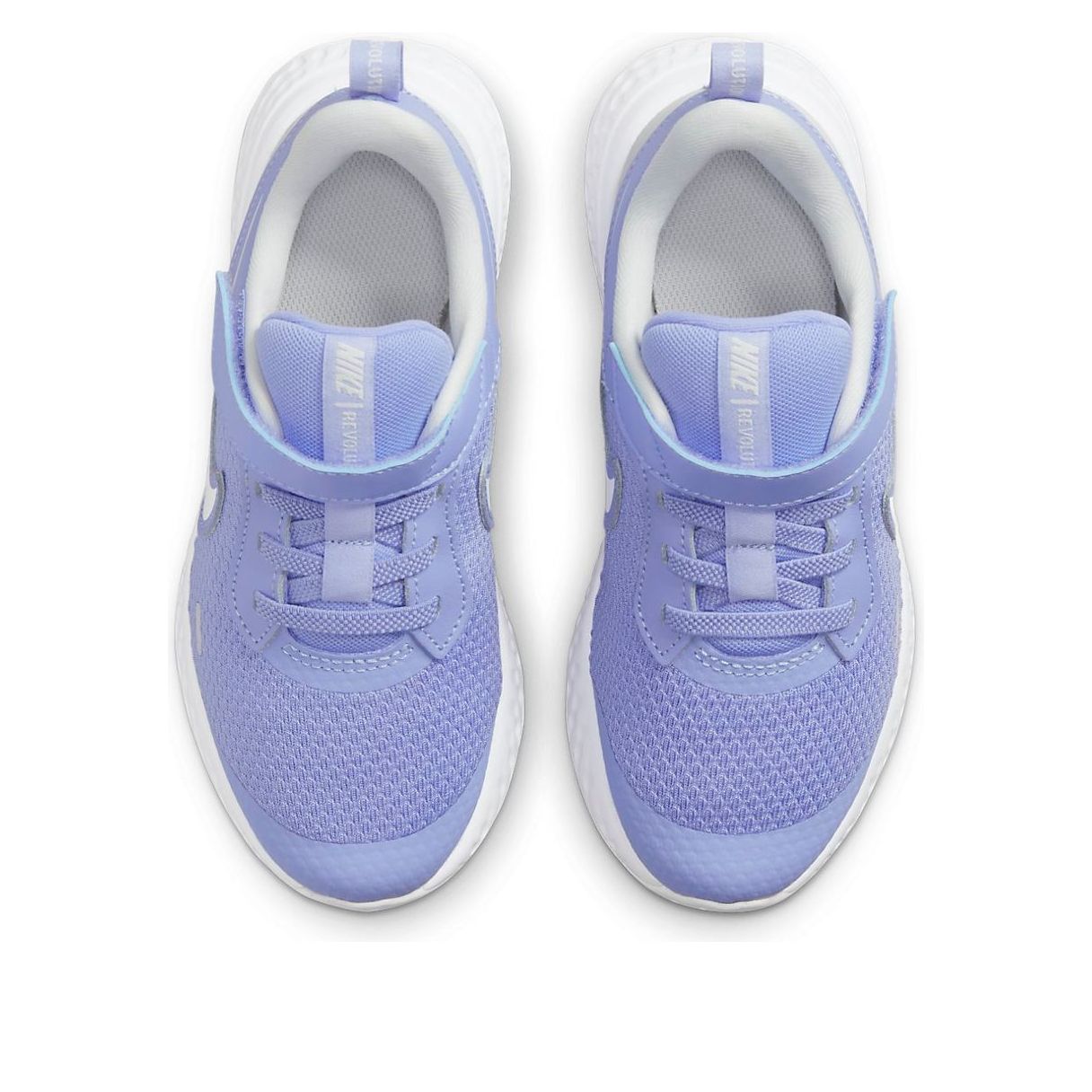 (PS) Nike Revolution 5 Purple BQ5672-500