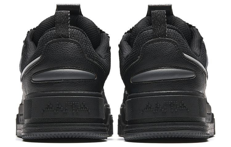 ANTA Low Sugar 'Black White' 912348001-2