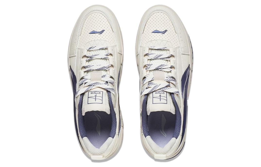 Li-Ning Sportswear Shoes 'White Purple' AGCT135-4
