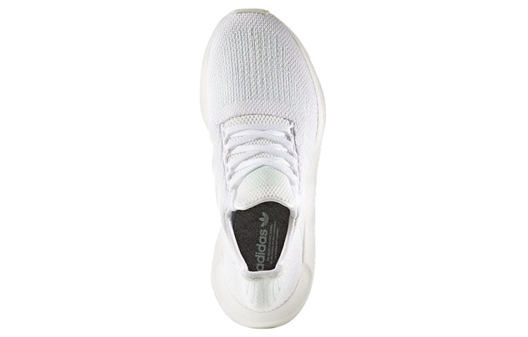 (WMNS) adidas Swift Run CG4138