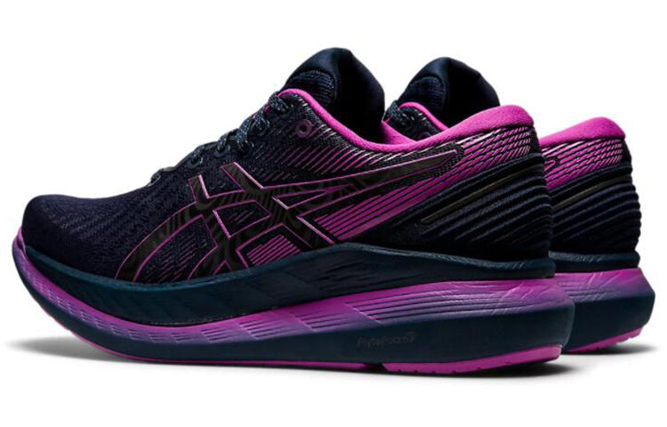 (WMNS) ASICS GlideRide 2 Lite-Show 'French Blue Purple' 1012B024-400