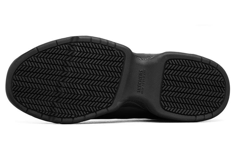 (WMNS) Skechers Work Relaxed Fit Dighton SR 'Black' 77200-BLK