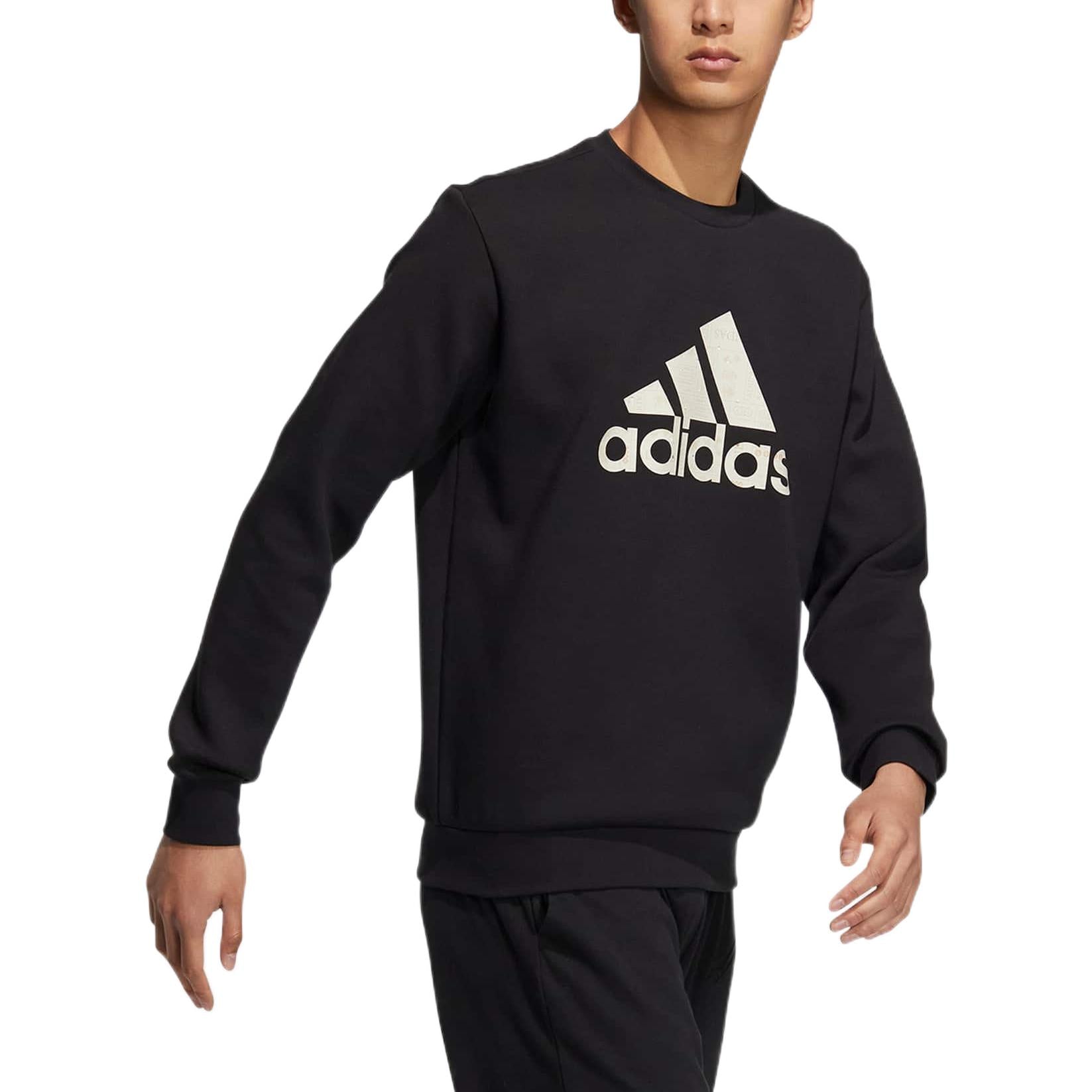 adidas Logo HN8995