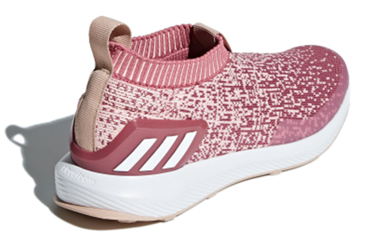 (GS) adidas RapidaRun Knit 'Trace Maroon' B96354