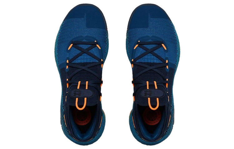 (GS) Under Armour Curry 6 'Underrated' 3020415-404
