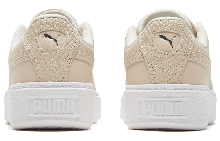 (WMNS) PUMA Platform Snake Khaki 371660-02
