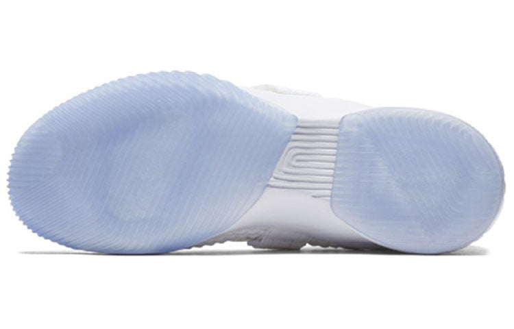 Nike LeBron Soldier 12 SFG EP 'Triple White' AO4055-101