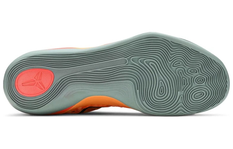 Nike Kobe 9 EM 'Bright Mango' 646701-880