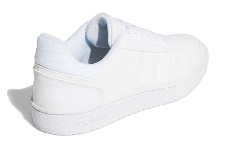 (GS) adidas Hoops 2.0 J 'Triple White' F35891