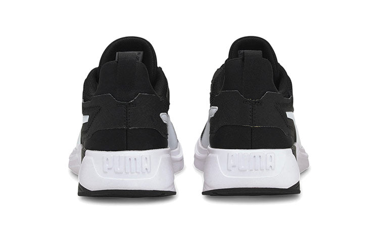 PUMA Disperse XT 'Black' 193728-01