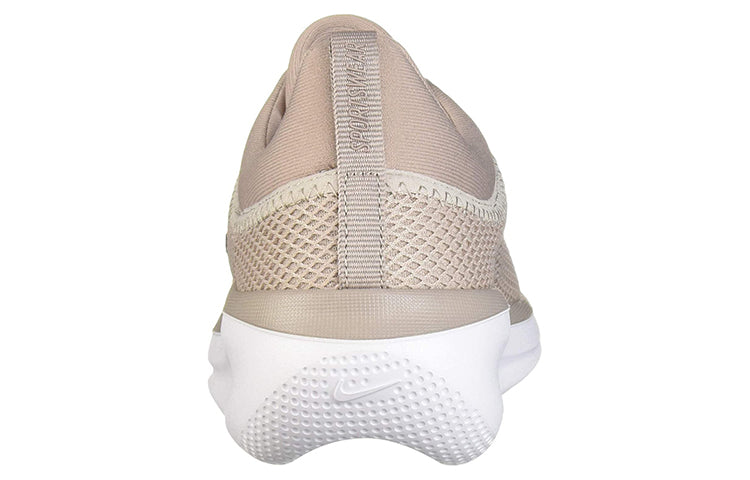 Nike Acmi 'Moon Particle' AO0268-200