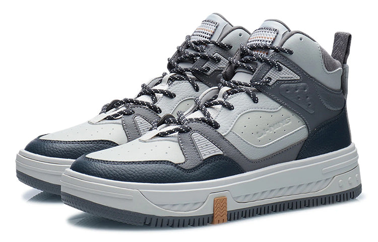 Li-Ning WuXing Show YuXing 'Grey Blue' AGCR431-4