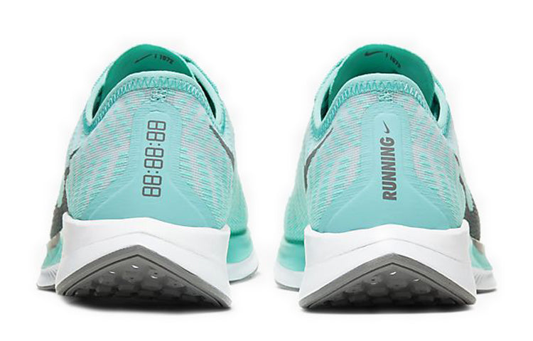 (WMNS) Nike Zoom Pegasus Turbo 2 'Aurora' AT8242-302