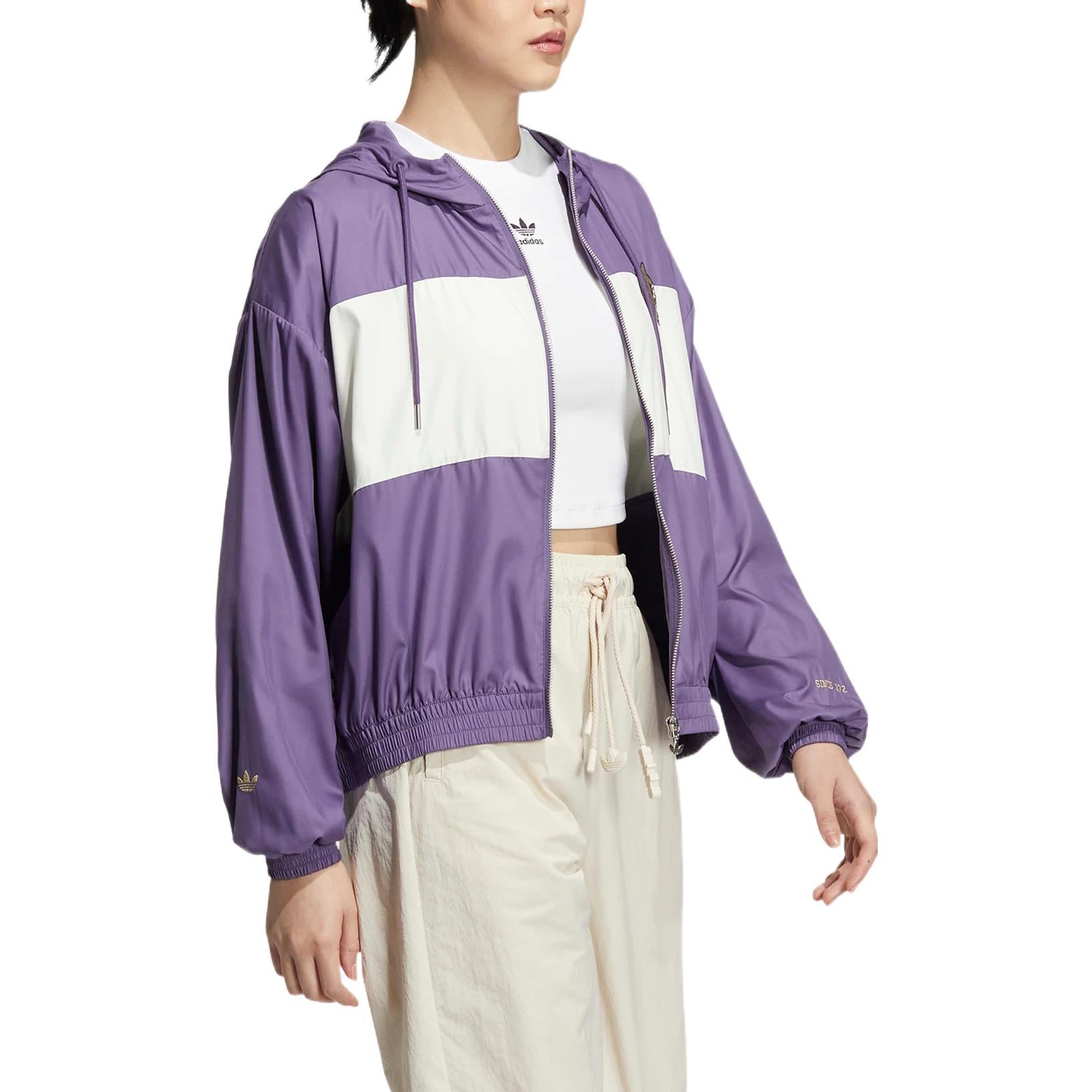(WMNS) adidas Modern Collegiate Windbreaker Jacket Asia Sizing 'Purple White' HS1934