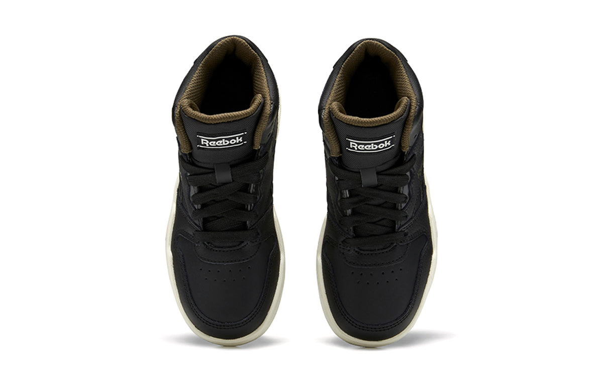 (PS) Reebok Bb4500 Court Black FV0955