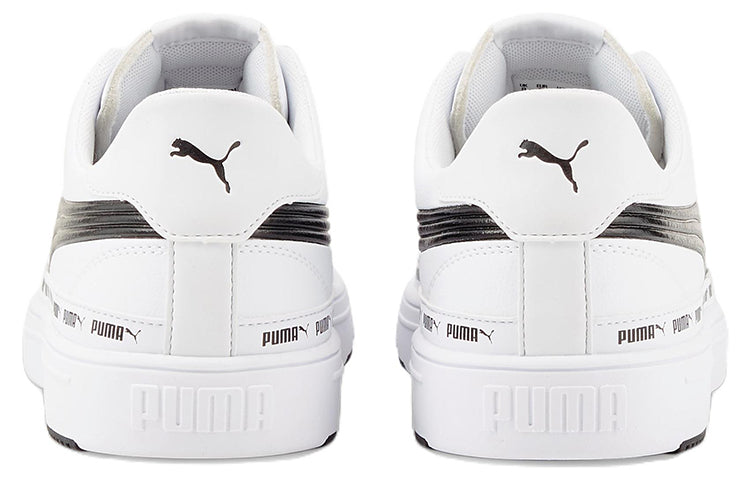PUMA Serve Pro Lite 'White Black' 383897-01