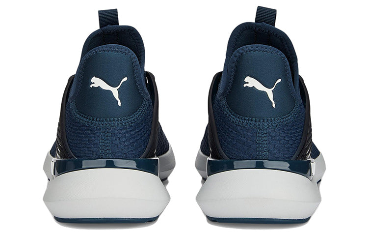 PUMA Pure XT 'Dark Night Grey' 377276-07