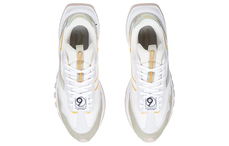 Li-Ning Cosmos EVO 'White Grey Green' AGCR227-8