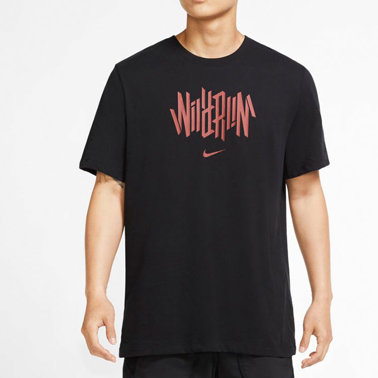 Nike Dri-FIT Wild Run Running Black CW0950-010
