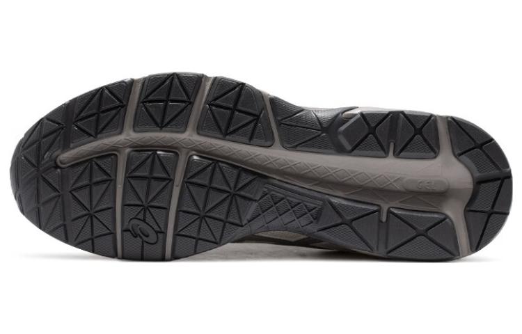 ASICS Gel-Contend 4 'Grey' T8D4Q-021