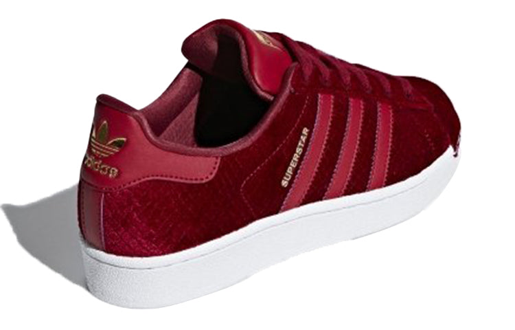(WMNS) adidas Superstar 'Satin and Snake' B41512