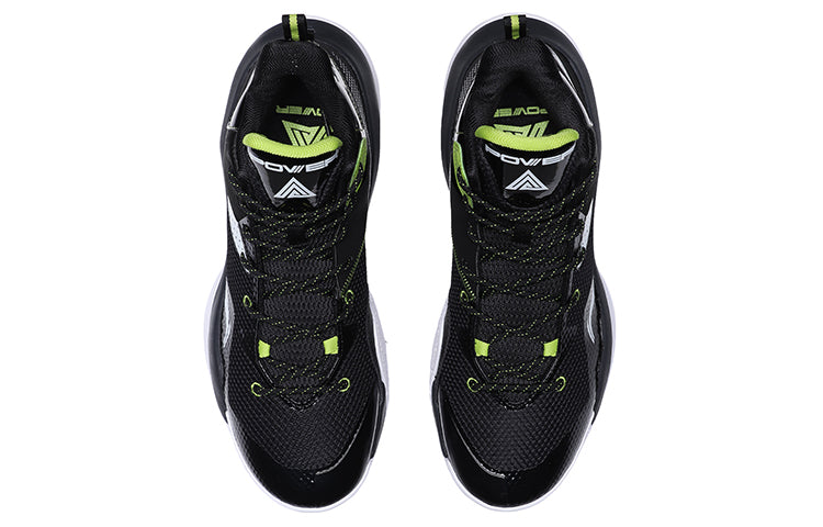 Li-Ning Power 7 'Black White' ABPQ041-2