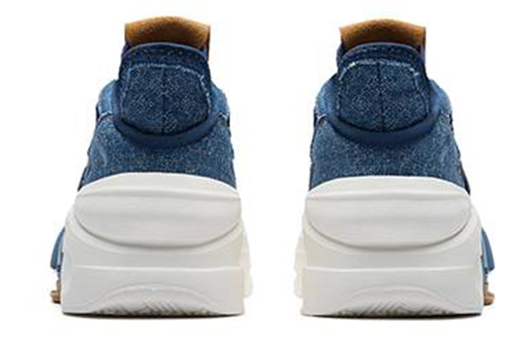 (WMNS) ANTA Badao 4 'Indigo Blue White' 122238080-9