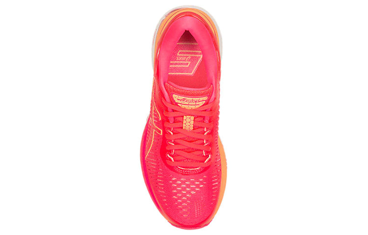 (WMNS) ASICS Gel-Kayano 25 'Diva Pink' 1012A026-700