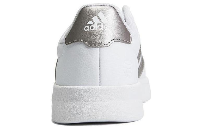 (WMNS) adidas Breaknet 2.0 'White' HP9440