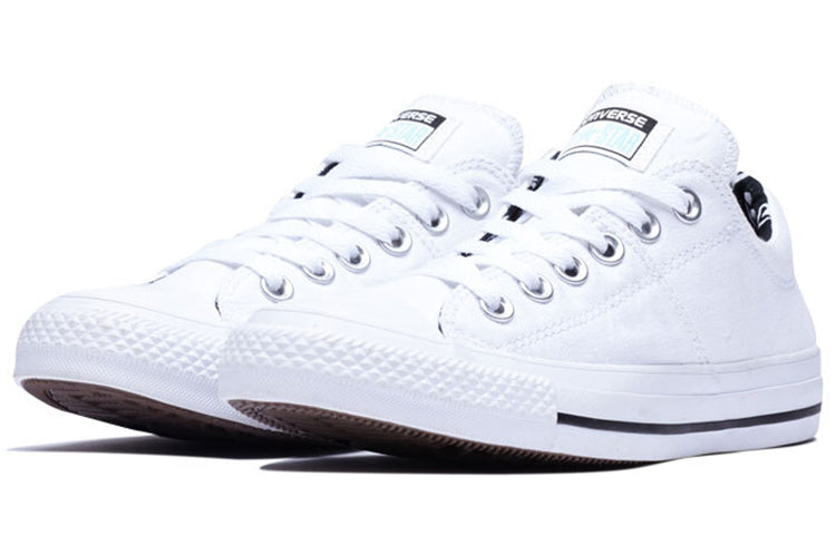 (WMNS) Converse Chuck Taylor All Star Low Top Canvas Sneakers White 559873C