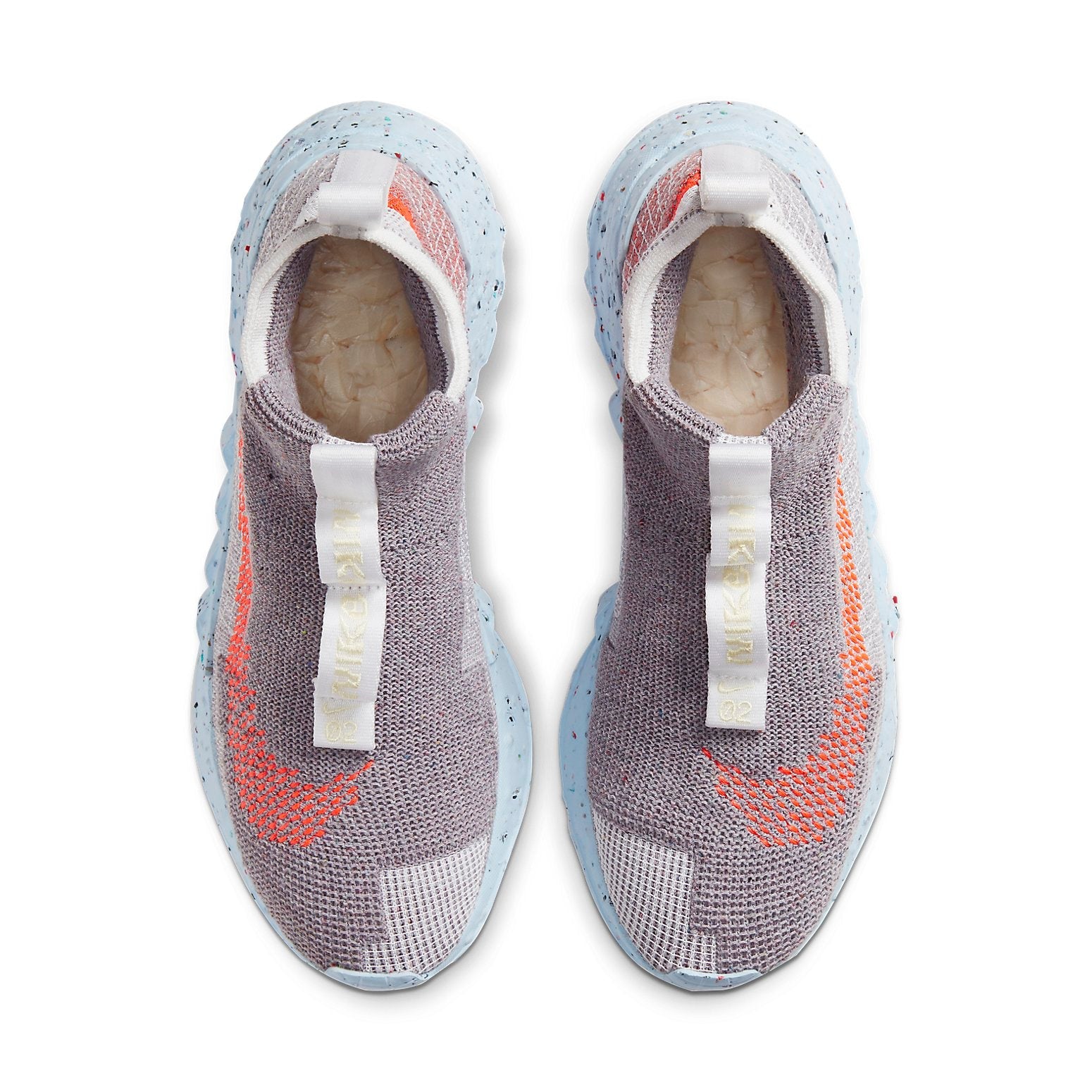 Nike Space Hippie 02 'This Is Trash' CQ3988-001