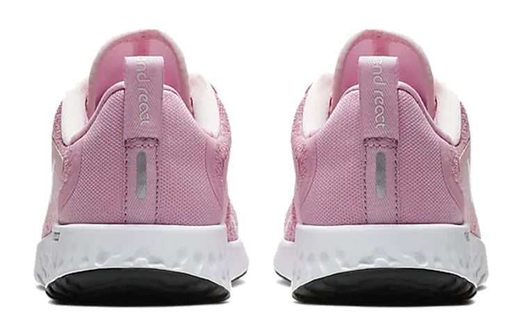 (GS) Nike Legend React 'Pink Foam' AH9437-601
