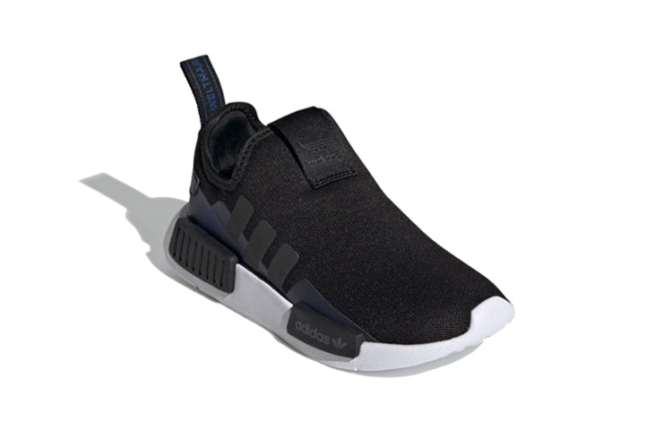 (PS) adidas originals NMD 360 C EF6614