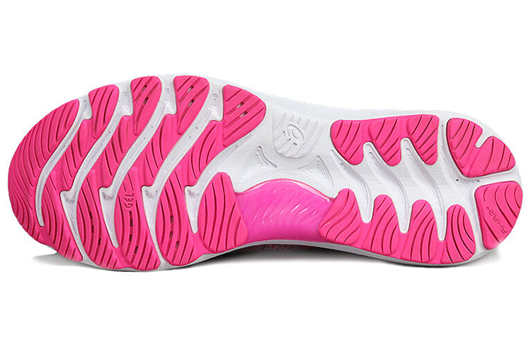 ASICS Gel-Nimbus N23 'Pink' 1011B226-700
