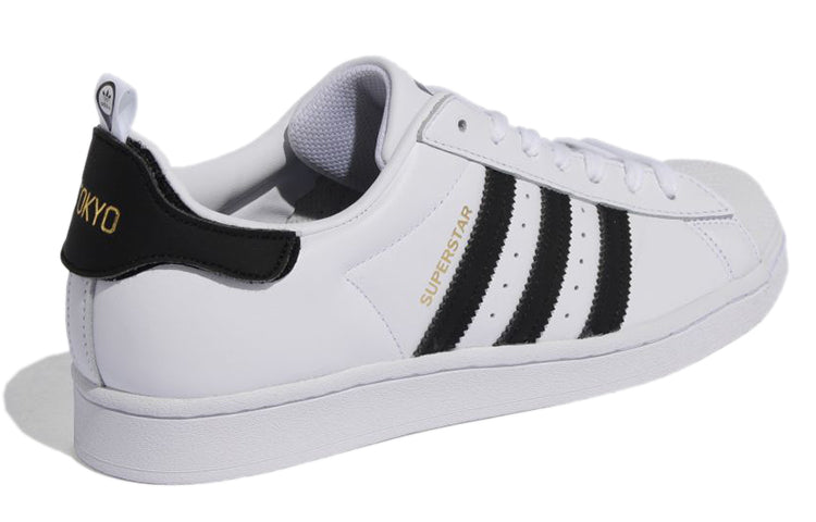 adidas originals Superstar 'White Black' FX7783
