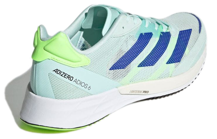 (WMNS) adidas Adizero Japan 6 'Blue White' FZ2493
