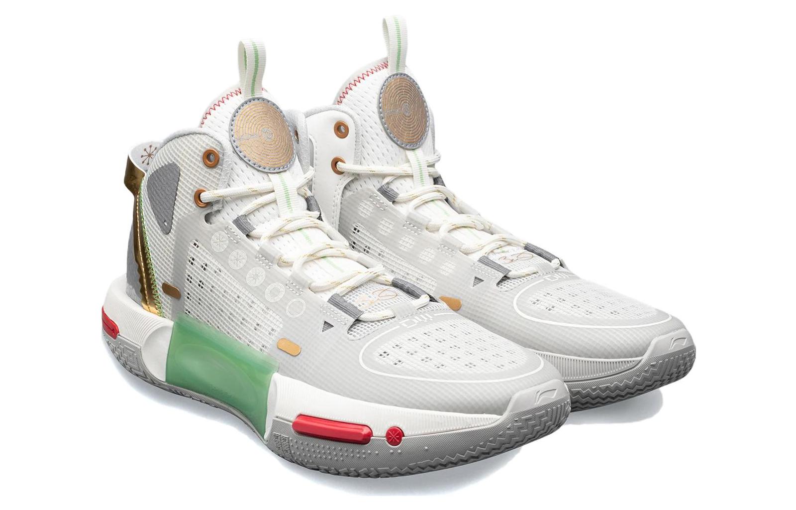 Li-Ning Wade Shadow 4 'Jade' ABPS057-5