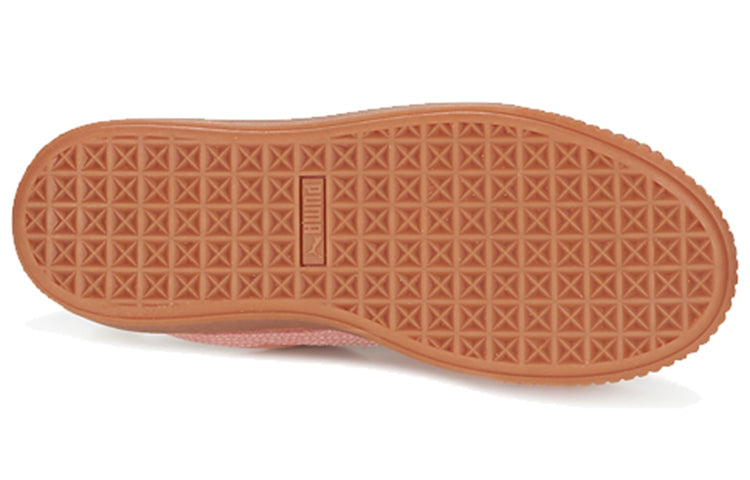 (WMNS) PUMA Suede Platform 'Pink Brown' 365109-02