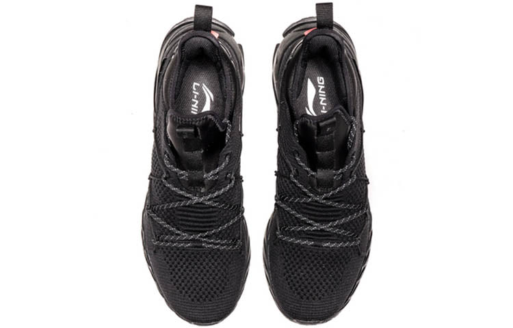 Li-Ning Sharp Edge 'Black' ARHQ119-4